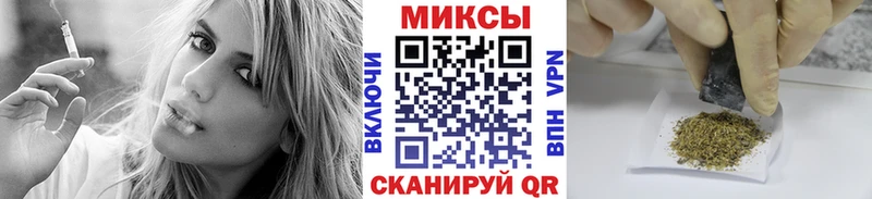 БУТИРАТ бутандиол KRAKEN зеркало Краснокаменск