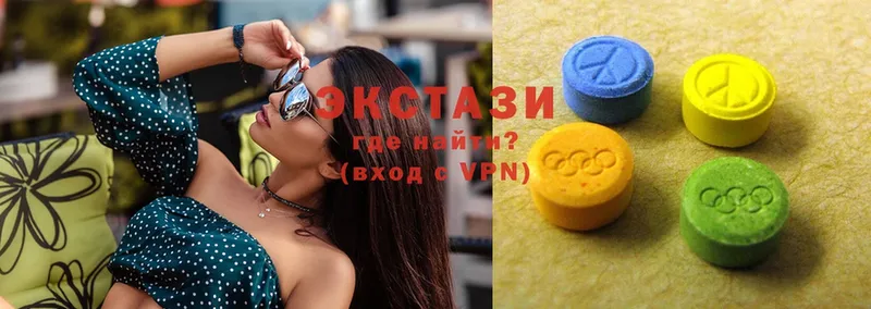 где найти   Краснокаменск  ЭКСТАЗИ mix 