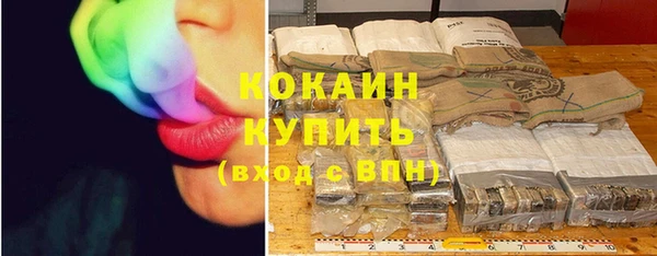 не бодяженный Остров