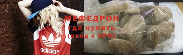 гашик Осташков
