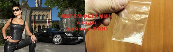 кокаин колумбия Весьегонск