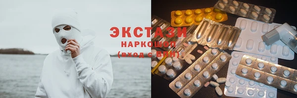 крисы Переславль-Залесский