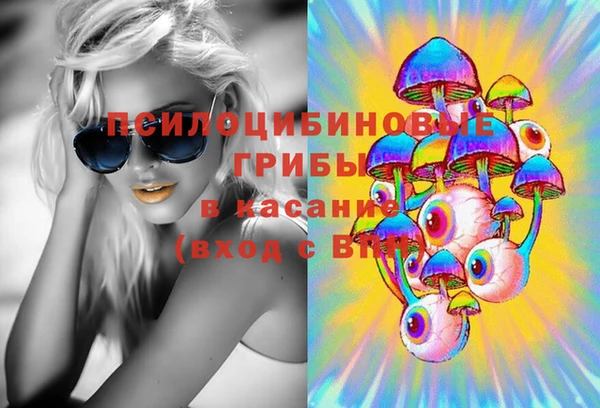 альфа пвп Ветлуга