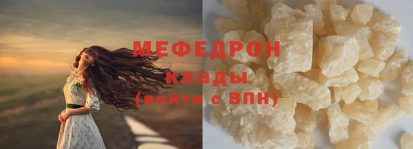 не бодяженный Остров