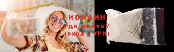 не бодяженный Остров