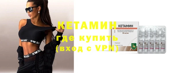 мдпв Осинники