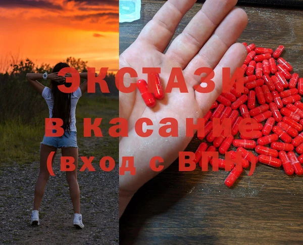 не бодяженный Остров