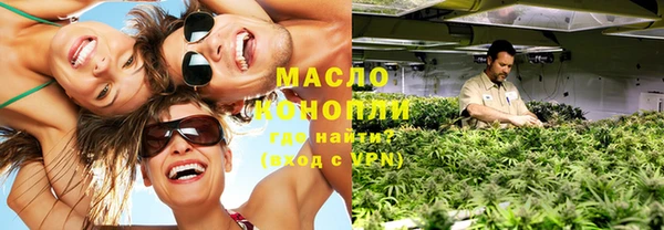 кокаин колумбия Весьегонск