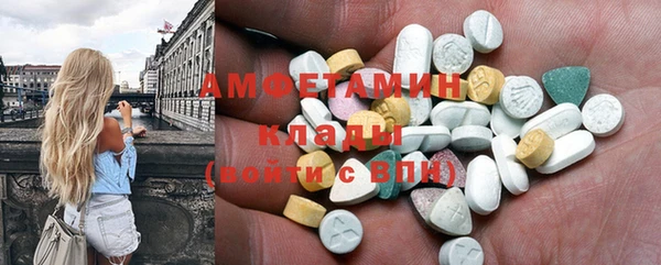 не бодяженный Остров