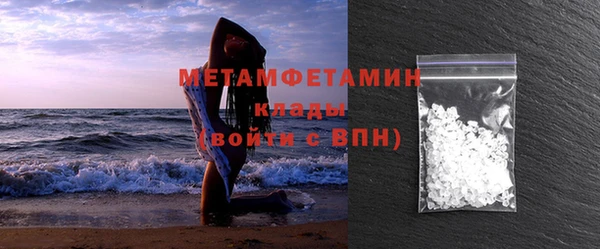 гашик Осташков