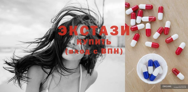 гашик Осташков