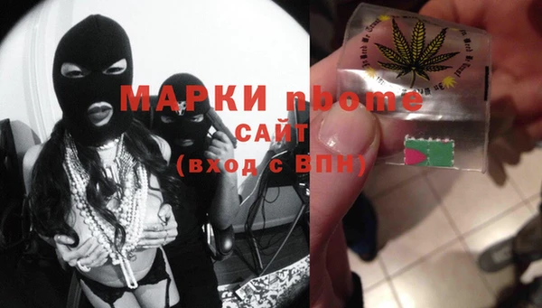 не бодяженный Остров
