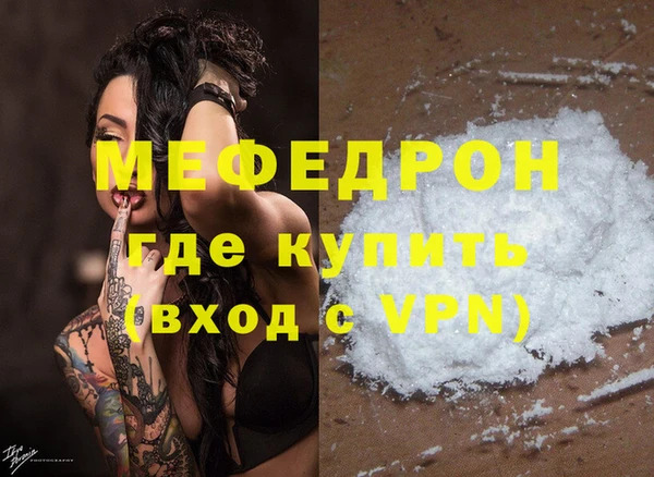 гашик Осташков