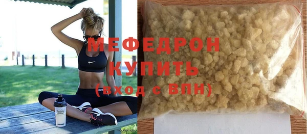 не бодяженный Остров