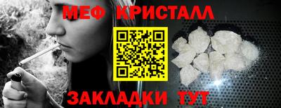 гидропоника Гусь-Хрустальный
