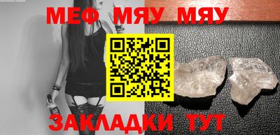 круглые Гусев