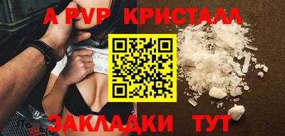 гидропоника Гусь-Хрустальный