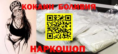 круглые Гусев