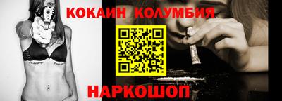 гидропоника Гусь-Хрустальный