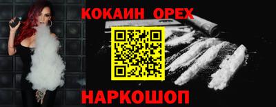 хмурый Гусиноозёрск