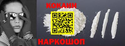 гидропоника Гусь-Хрустальный