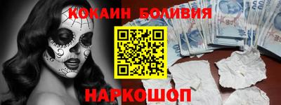 хмурый Гусиноозёрск