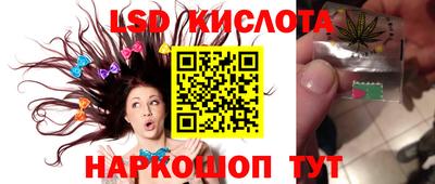круглые Гусев