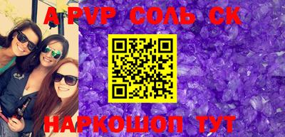 хмурый Гусиноозёрск