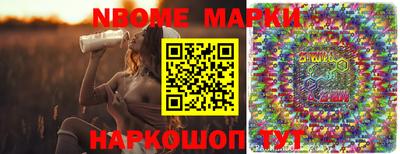 хмурый Гусиноозёрск