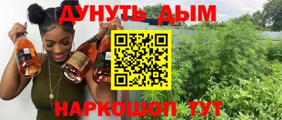 гидропоника Гусь-Хрустальный