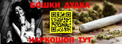 хмурый Гусиноозёрск