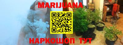 круглые Гусев