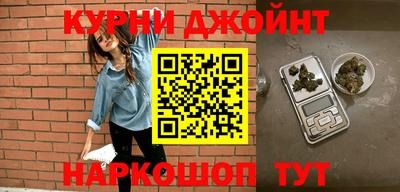 гидропоника Гусь-Хрустальный