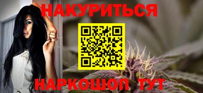 гидропоника Гусь-Хрустальный