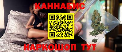 хмурый Гусиноозёрск