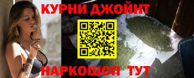 круглые Гусев