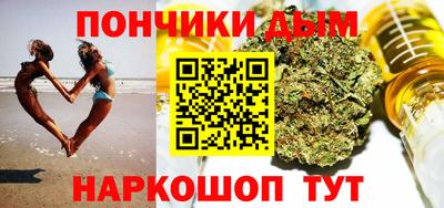 круглые Гусев