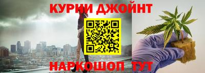 круглые Гусев