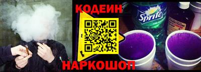 гидропоника Гусь-Хрустальный