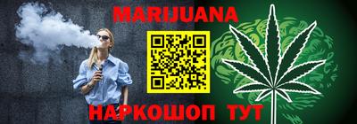 хмурый Гусиноозёрск