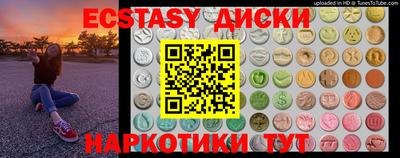 круглые Гусев