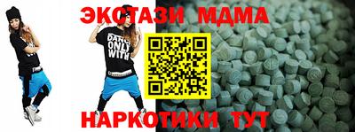 хмурый Гусиноозёрск