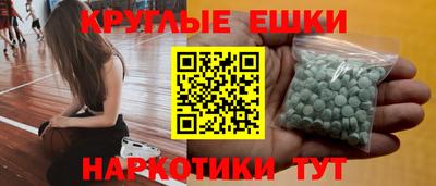 хмурый Гусиноозёрск
