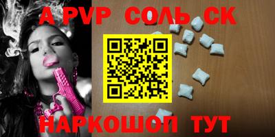 гидропоника Гусь-Хрустальный