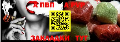 гидропоника Гусь-Хрустальный