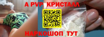 круглые Гусев