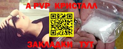 круглые Гусев