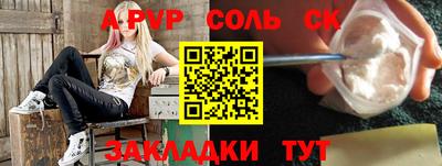 хмурый Гусиноозёрск