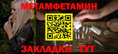 гидропоника Гусь-Хрустальный