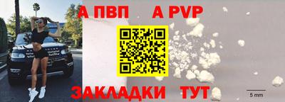 гидропоника Гусь-Хрустальный